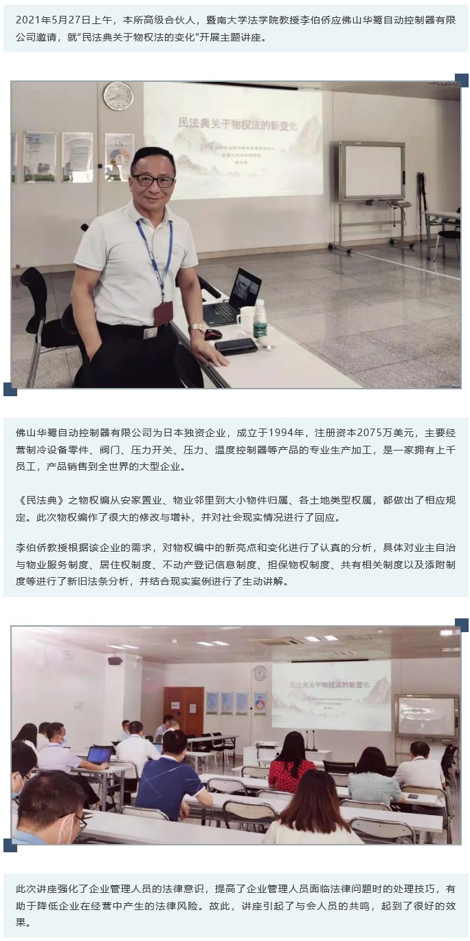 未標(biāo)題-1.jpg