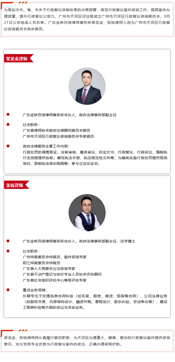 圖片1.jpg