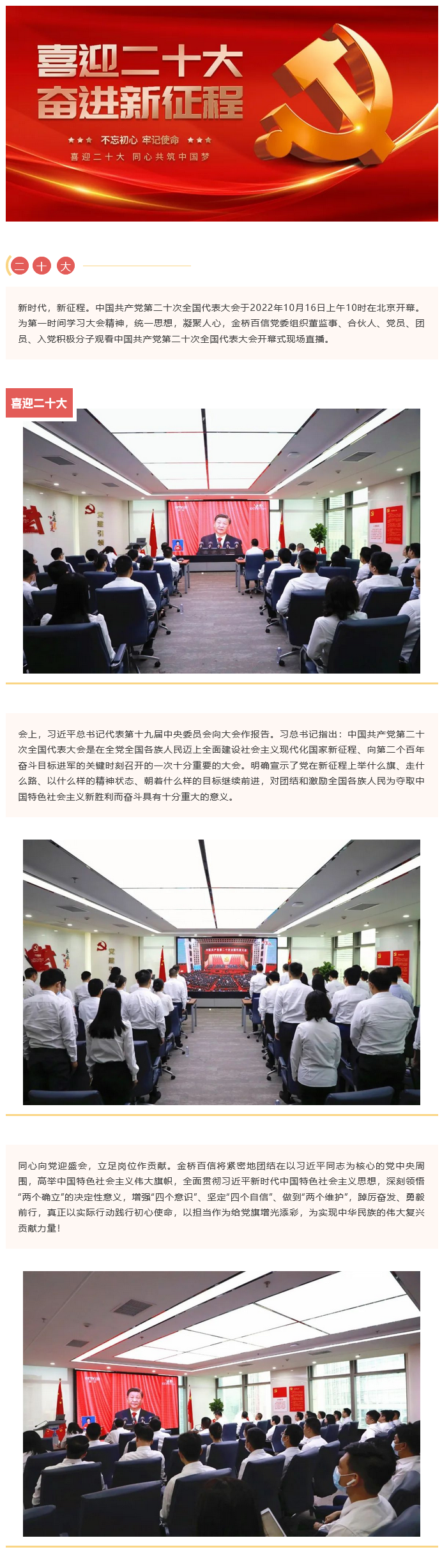 圖片1.jpg