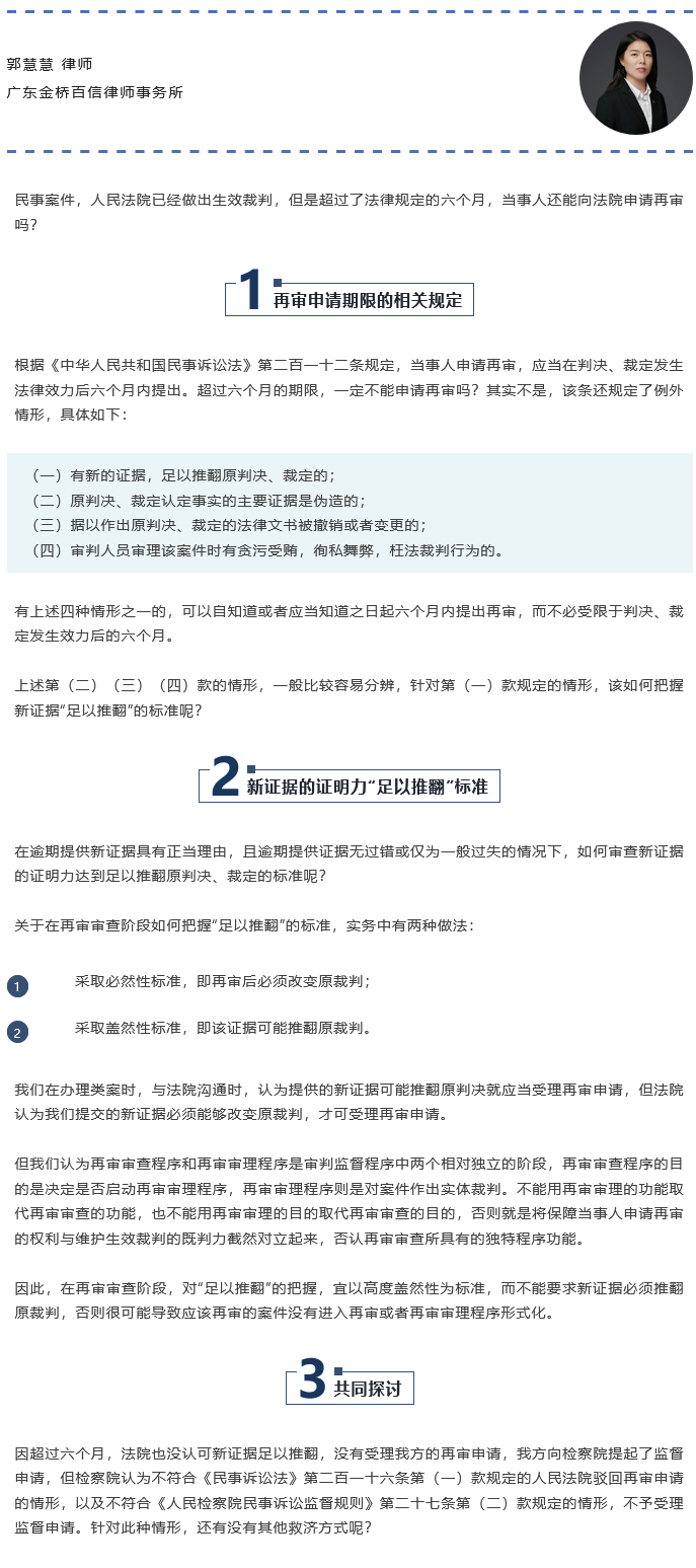 圖片1(1).jpg