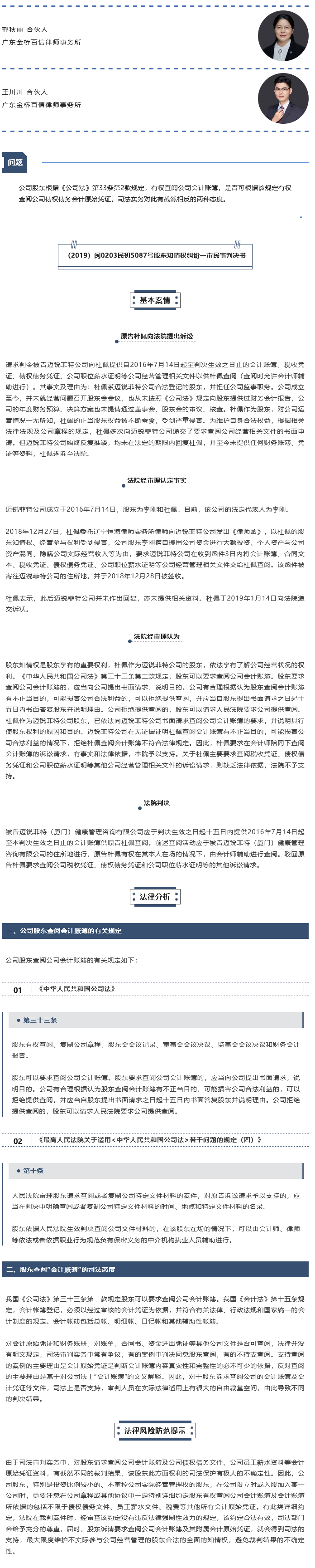 圖片1(1).jpg